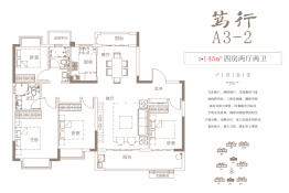 东投国贸海棠之恋4室2厅1厨2卫建面145.00㎡