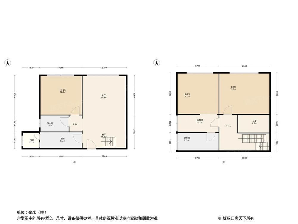 相似户型图