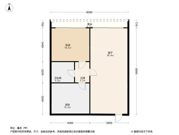 旭日锦帆寓商住小区