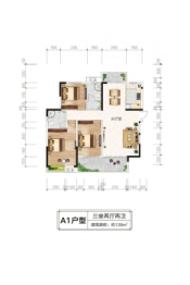 领创高铁大地城3室2厅1厨2卫建面130.0㎡
