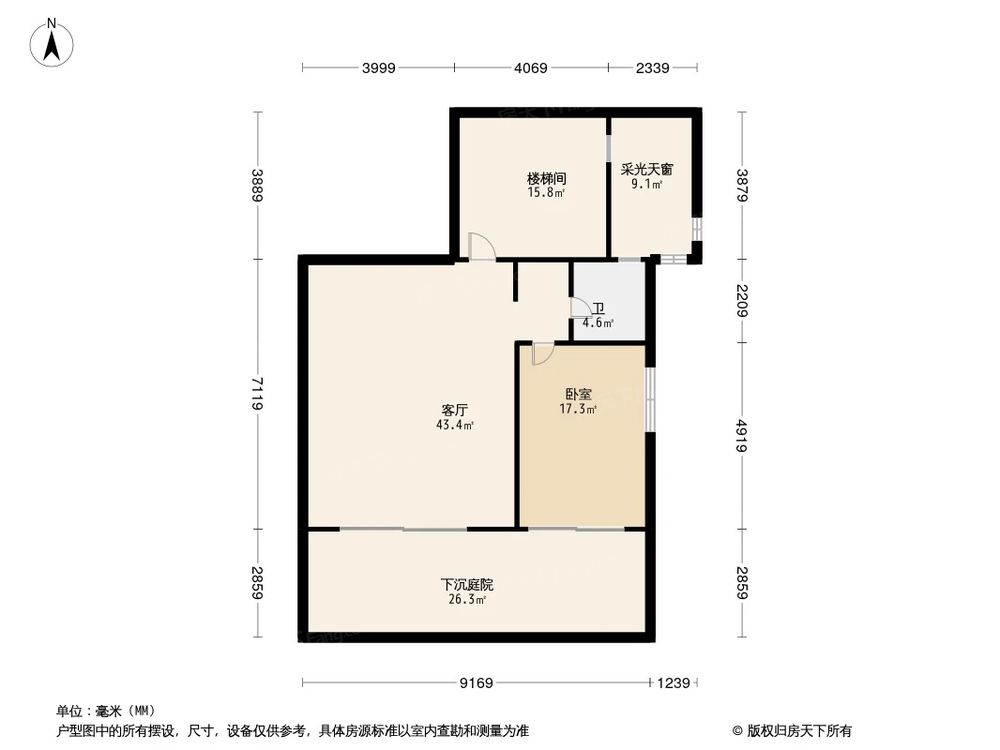 相似户型图