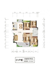 领创高铁大地城4室2厅1厨2卫建面142.00㎡