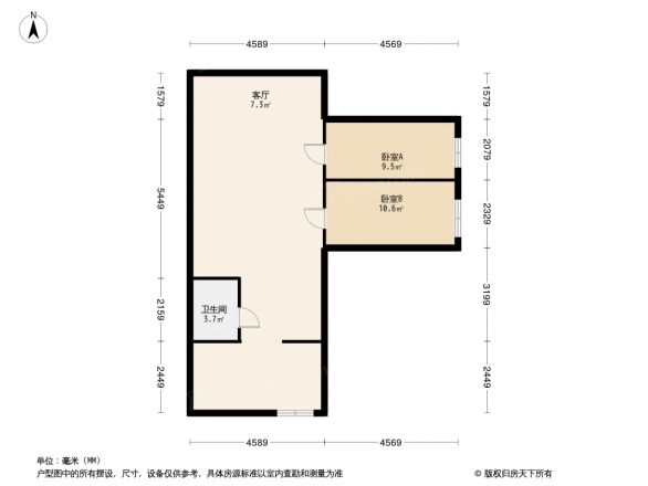 宝利大厦户型图