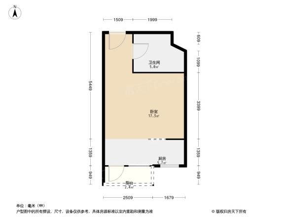 骏景雅苑户型图