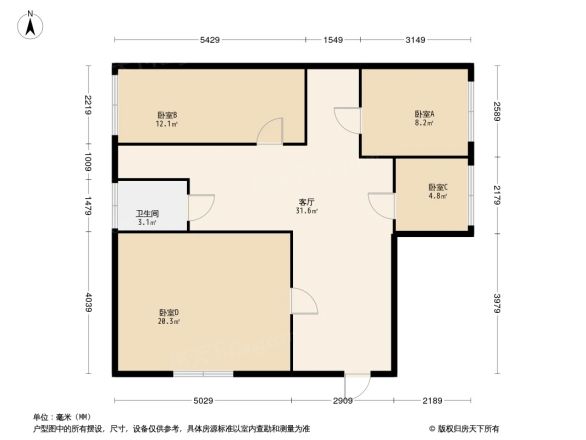 宝利大厦户型图