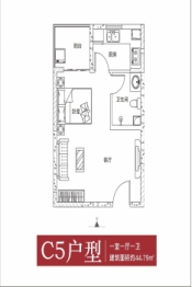 荣邦花园1室1厅1厨1卫建面44.00㎡