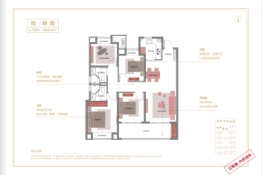 阳光城·檀悦4室2厅1厨2卫建面126.00㎡