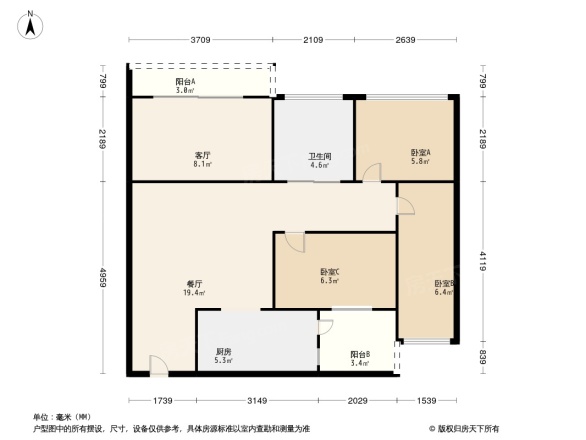 泓晴苑