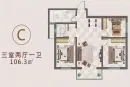 平阳鑫城户型图