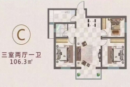 平阳鑫城3室2厅1厨1卫建面106.30㎡