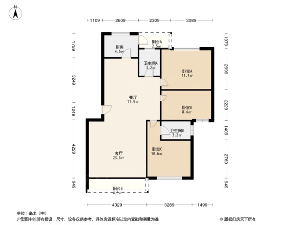 东方小学教师楼