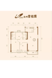 汝州碧桂园3室2厅1厨2卫建面114.00㎡