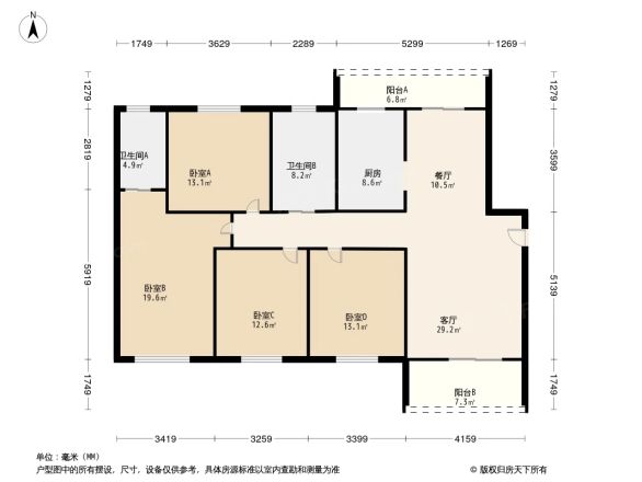 天奕国际广场小区户型图