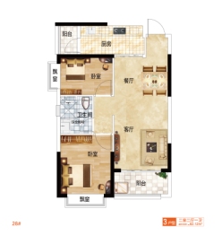 恒大悦府2室2厅1厨1卫建面82.12㎡