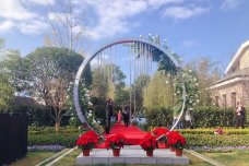 蓝城·慧园[昌硕街道]