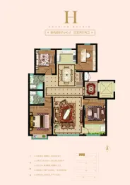 龙润紫宸华府4室2厅1厨2卫建面146.0㎡
