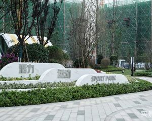凤舞七里东苑4室2厅东南