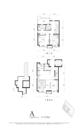 东亚·云溪潮畔3室2厅1厨3卫建面112.00㎡