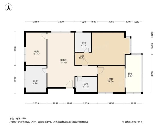 保利·天汇户型图