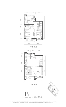 东亚·云溪潮畔别墅