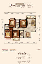 祁东东城国际4室2厅1厨2卫建面145.82㎡