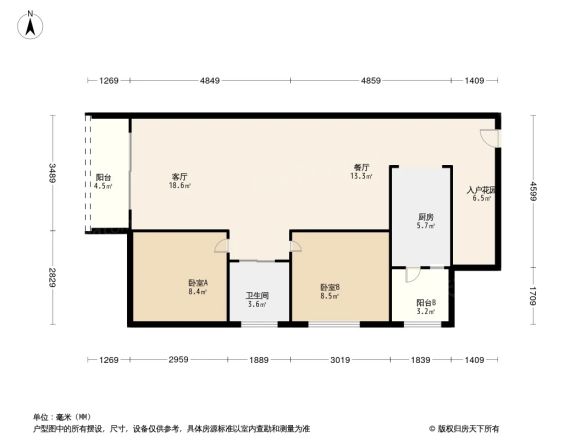 天奕国际广场小区户型图