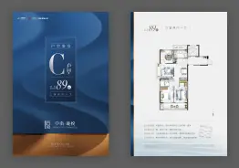 中南珑悦3室2厅1厨2卫建面89.0㎡