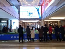 鲁商万科城如园,四室两厅两卫,精装未住,150万