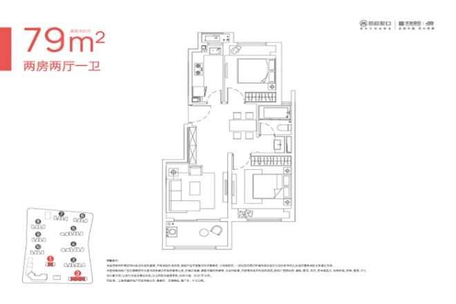 9号公馆