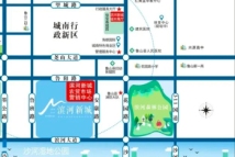 鲁山滨河新城交通图