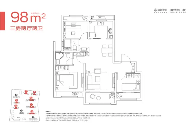 9号公馆