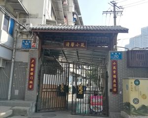 均隆街70号2室1厅东