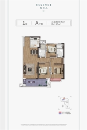 招商华发天汇3室2厅1厨2卫建面115.00㎡