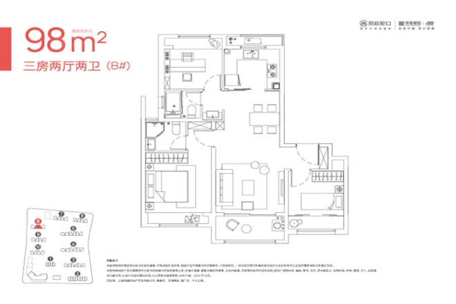 9号公馆