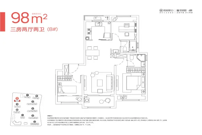 9号公馆