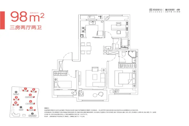 9号公馆