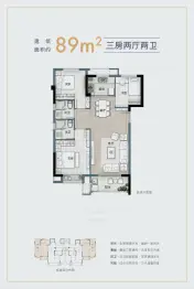 禹洲|融信CONE玺湾3室2厅1厨2卫建面89.00㎡