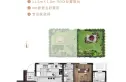 中瑞鼎峰伴山府户型图