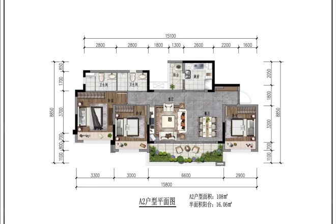 奥园锦官芳华户型图