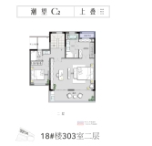 金辉新力·江樾潮启C2上叠建面184平