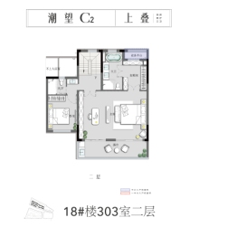 金辉新力·江樾潮启3室2厅1厨3卫建面184.00㎡