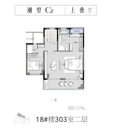 金辉新力·江樾潮启户型图
