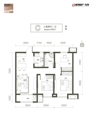 星河国际户型图