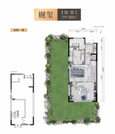 力高荣华·君樾3室2厅1厨2卫建面189.00㎡