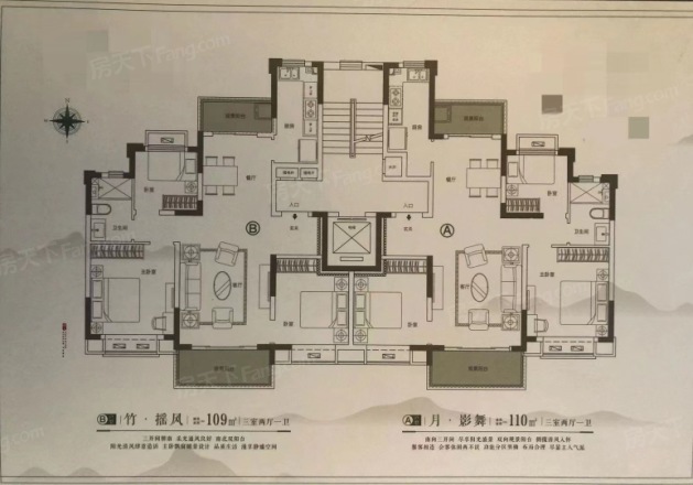 恒大花溪小镇