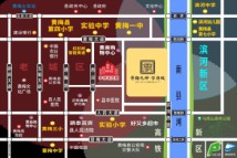 晋梅九坤·学府城区位图