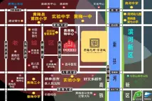 晋梅九坤·学府城区位图