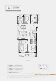 招商博奥花宸里4室2厅1厨2卫建面130.00㎡