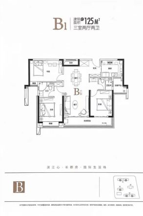 复地·滨江金融中心商住楼户型图