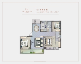 国信蓝悦湾3室2厅1厨2卫建面143.00㎡